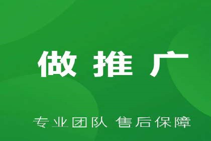 案例研究：SEM推广助力企业实现业绩增长