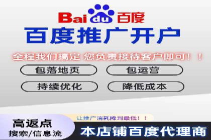 如何通过SEM广告投放实现精准营销